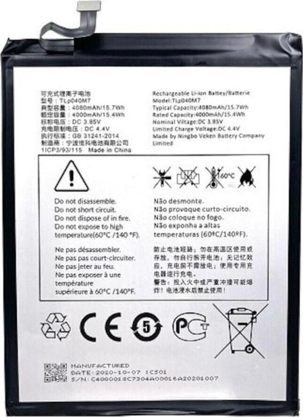 Alcatel 1T 10 2020 Smart 8092 Tlp040M7 Tablet Batarya - Pil - Image 1