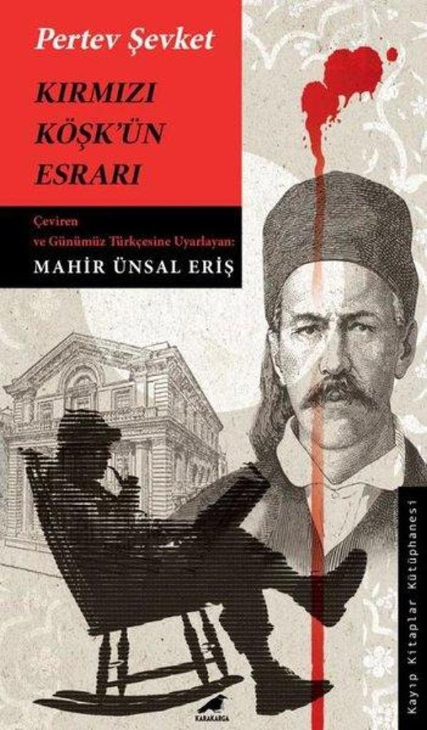 Kırmızı Köşk'ün Esrarı - Karakarga - Image 1
