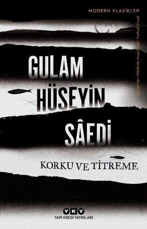 Korku ve Titreme - Yapı Kredi Yayınları - Image 1