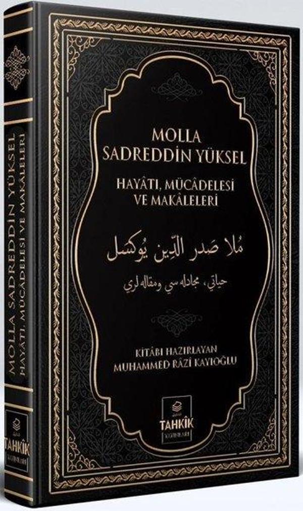 Molla Sadreddin Yüksel Hayatı Mücadelesi ve Makaleleri - Tahkik Yayınları - Image 1