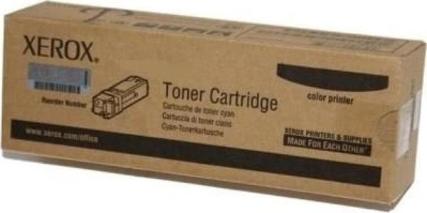 Xerox 006R01573 WorkCentre 5019-5021-5022-5024 Toner 9.000 Sayfa - Image 1