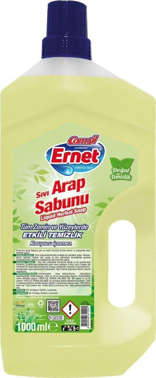 Ernet Arap Sabunu Sıvı 1 L - Image 1