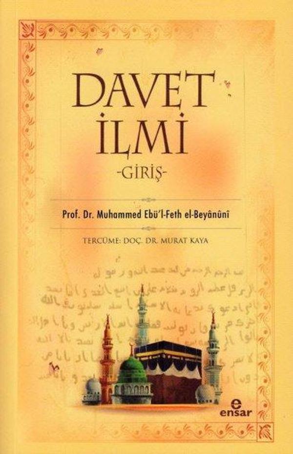 Davet İlmi Giriş - Ensar Neşriyat - Image 1