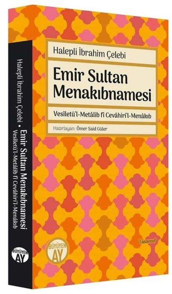 Emir Sultan Menakıbnamesi - Büyüyenay Yayınları - Image 1