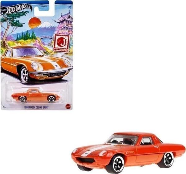 Hot Wheels J-Imports - 1968 MAZDA COSMO SPORT HWR57 - HRT00 - Image 1