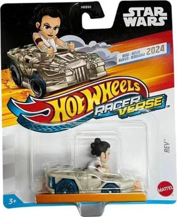 Hot Wheels Racerverse Tekli Arabalar Rev HRT20 - Image 1