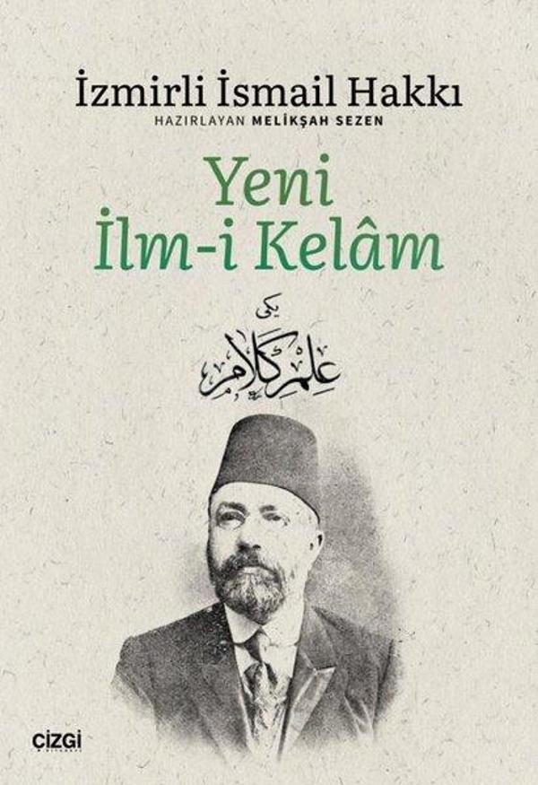 Yeni İlm-i Kelam - Çizgi Kitabevi - Image 1