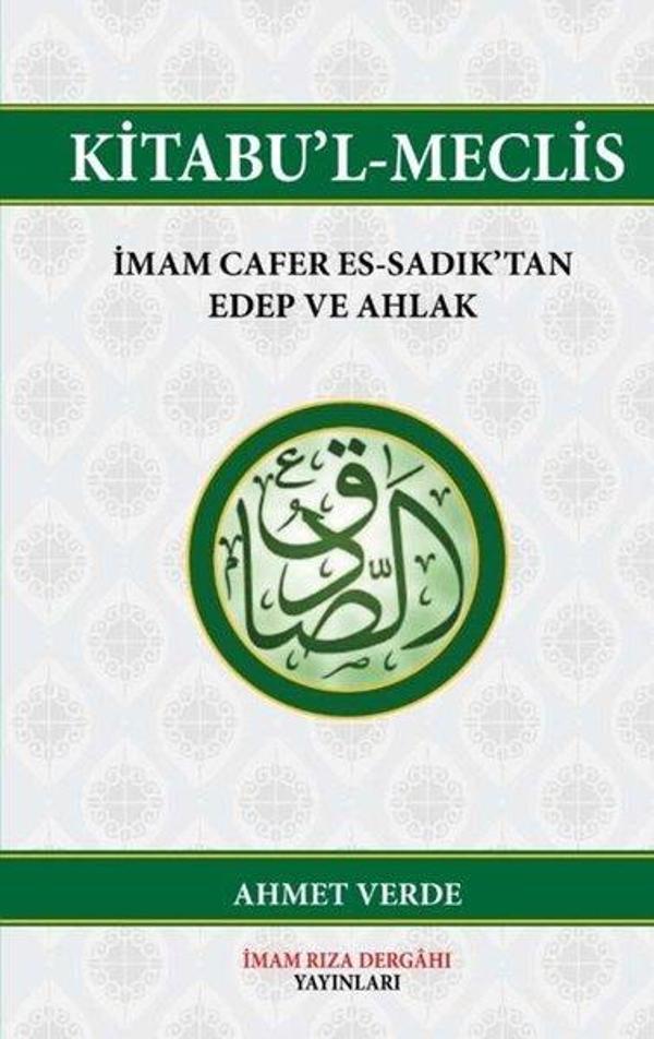 Kitabu'l-Meclis - İmam Rıza Dergahı Yayınları - Image 1