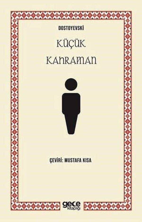 Gece Kitaplığı Küçük Kahraman - Gece Kitaplığı - Image 1