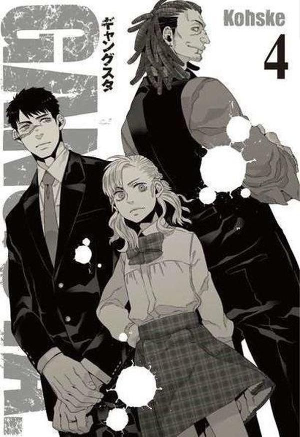 Gangsta Cilt 4 - Komik Şeyler - Image 1