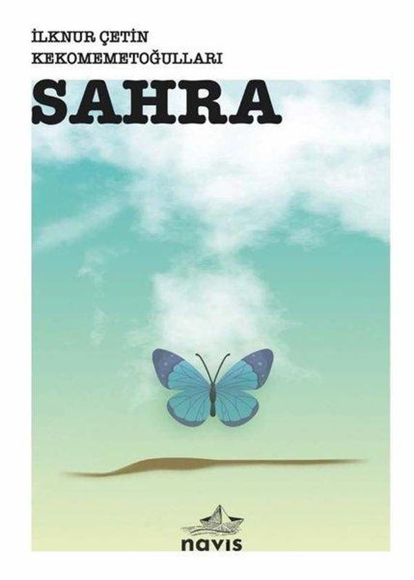 Sahra - Navis - Image 1