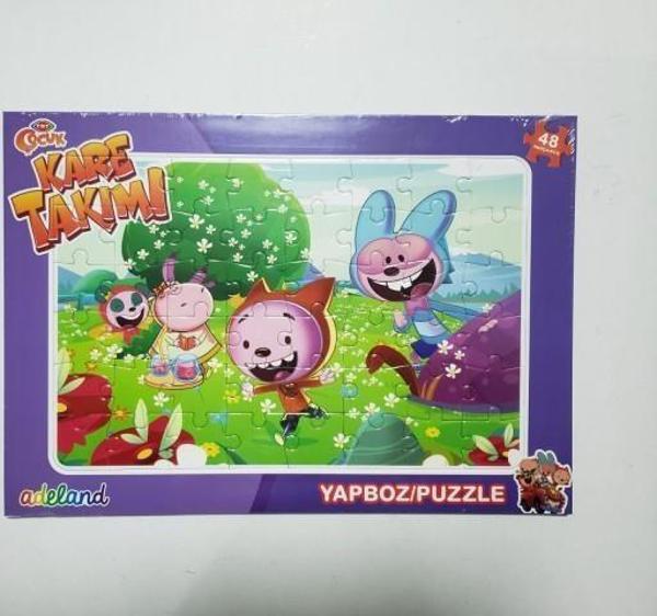 Adeland Trt Çocuk Kare Takımı 48 Parça Yapboz (Puzzle) - Image 1