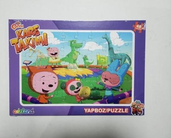Adeland Trt Çocuk Kare Takımı 48 Parça Yapboz (Puzzle) - Image 1