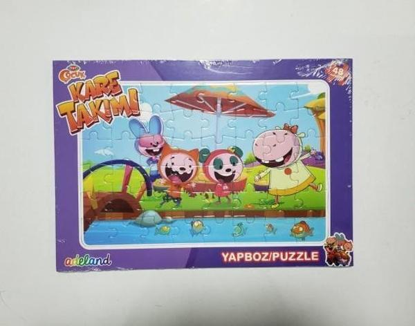 Adeland Trt Çocuk Kare Takımı 48 Parça Yapboz (Puzzle) - Image 1