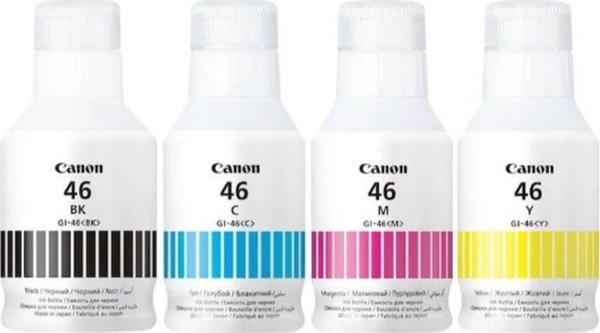 Canon GI-46 Orjinal Mürekkep Takım / Canon Maxify GX6040 / GX6050 / GX7040 / GX7050 / GX7055 - Image 1