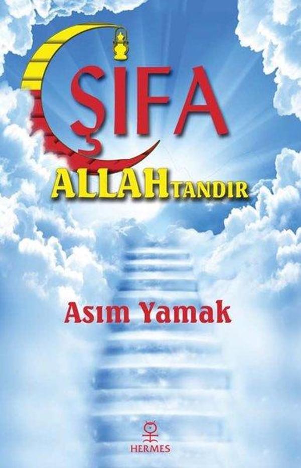 Şifa Allah'tandır - Hermes Yayınları - Image 1