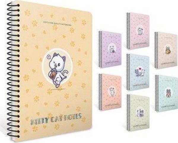 Gıpta Kıtty Cat Sp.Pp Kapak Defter A4 80 Çizgili - Image 1