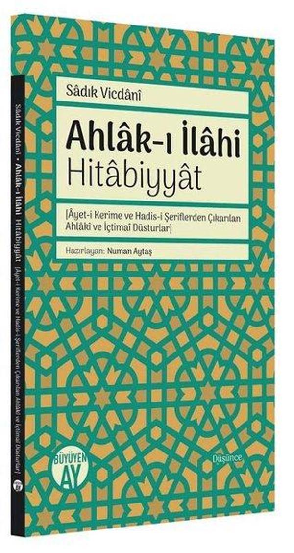 Ahlak-ı İlahi: Hitabiyyat - Büyüyenay Yayınları - Image 1