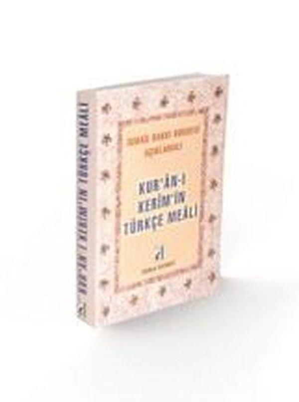 Kur'an-ı Kerim ve Türkçe Meali - Metinsiz - Damla Yayınevi - Image 1