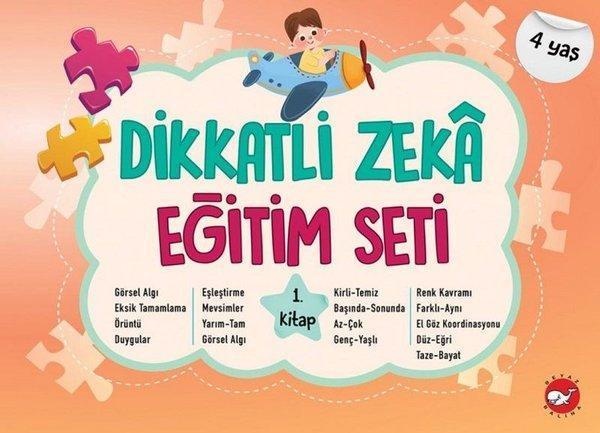 Dikkatli Zeka Eğitim Seti 1. Kitap - 4 Kitap Takım - Beyaz Balina Yayınları - Image 1
