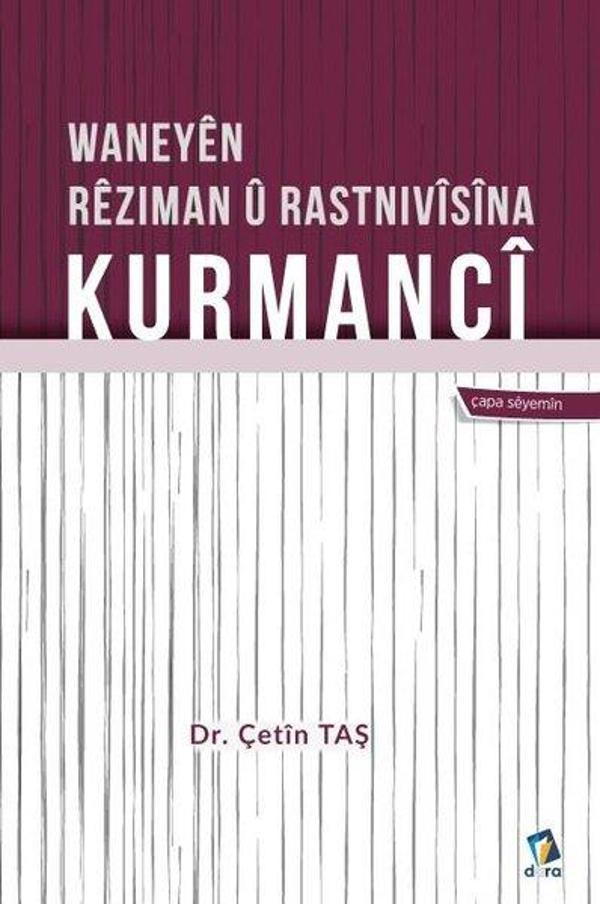 Waneyen Reziman u Rastnivisina Kurmanci - Dara - Image 1