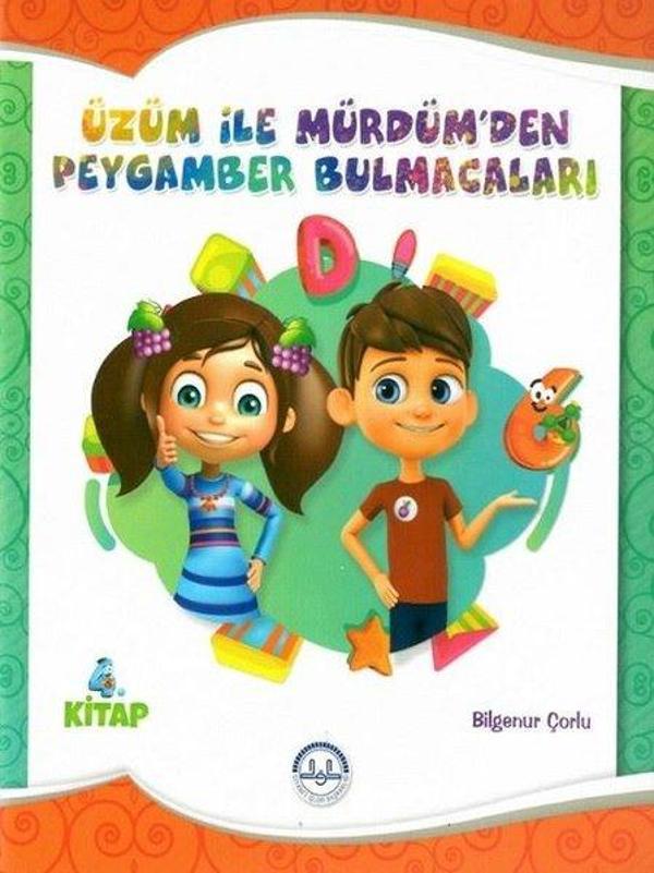 Üzüm ile Mürdümden Peygamber Bulmacaları 4.Kitap - Diyanet İşleri Başkanlığı - Image 1