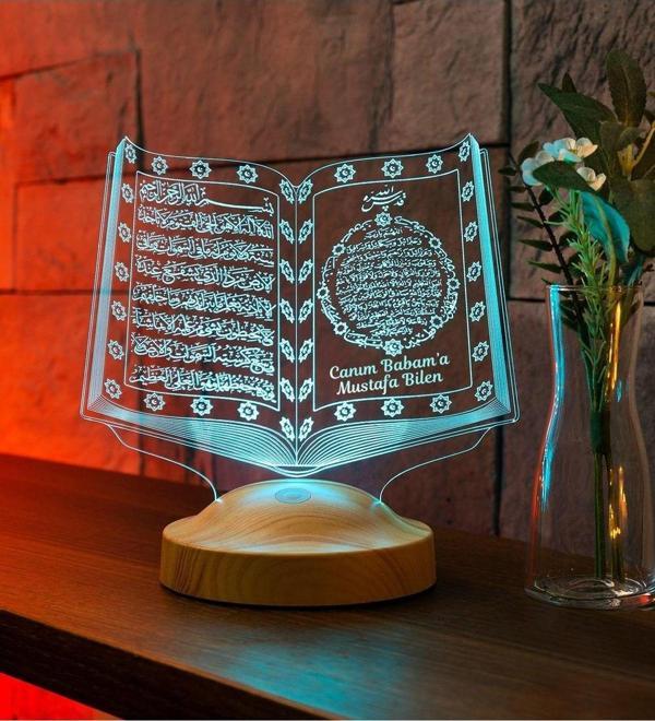 Sevgi Lambası Babalar Günü Hediyesi, Babalar Dini Hediye, Canım Babam Hediyesi Kuran-ı Kerim Led Lamba - Image 1