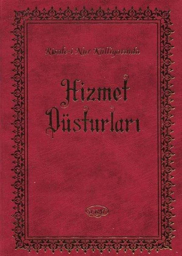 Hizmet Rehberi - Risale-i Nur Külliyatından - Sebat Yayın - Image 1