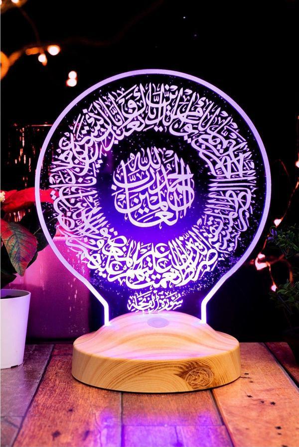 Sevgi Lambası Dini Hediye, Fatiha Suresi, Arapça Fatiha Suresi Yazılı Dekoratif Led Lamba - Image 1