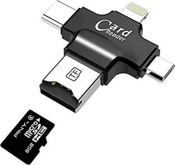 DAYTONA HC05-S ÇOK FONKSİYON USB KART OKUYUCU - Image 1