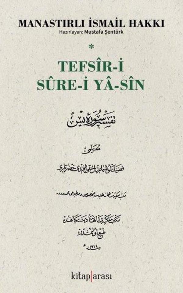 Tefsir-i Sure-i Yasin - Kitap Arası - Image 1