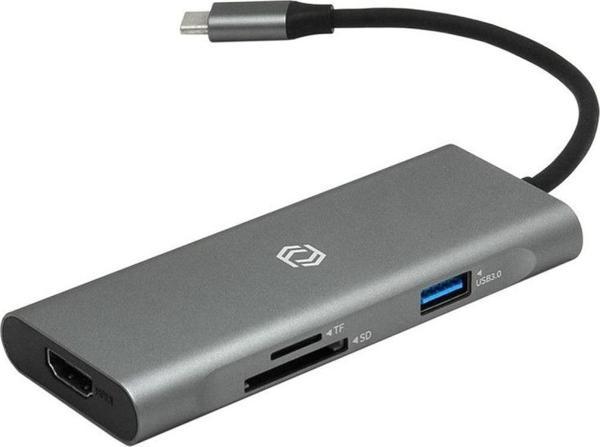 FRISBY FA-7712TC 7'li USB Type-C DOCKING STATION - Image 1