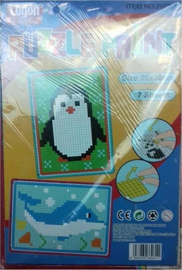 Logon Puzzle Eva Set 20x30 Cm - Image 1