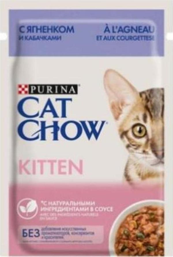 Purina Cat Chow Kitten Yavru Kuzu Etli Yaş Kedi Maması 85gr*12 Adet - Image 1