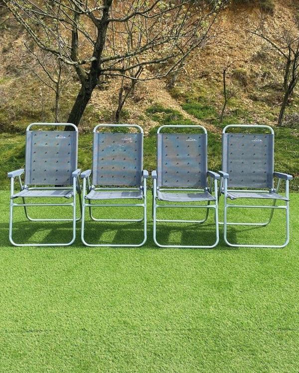 Nurgaz CAMPOUT 4'LÜ PLAJ SANDALYE SET - Image 1