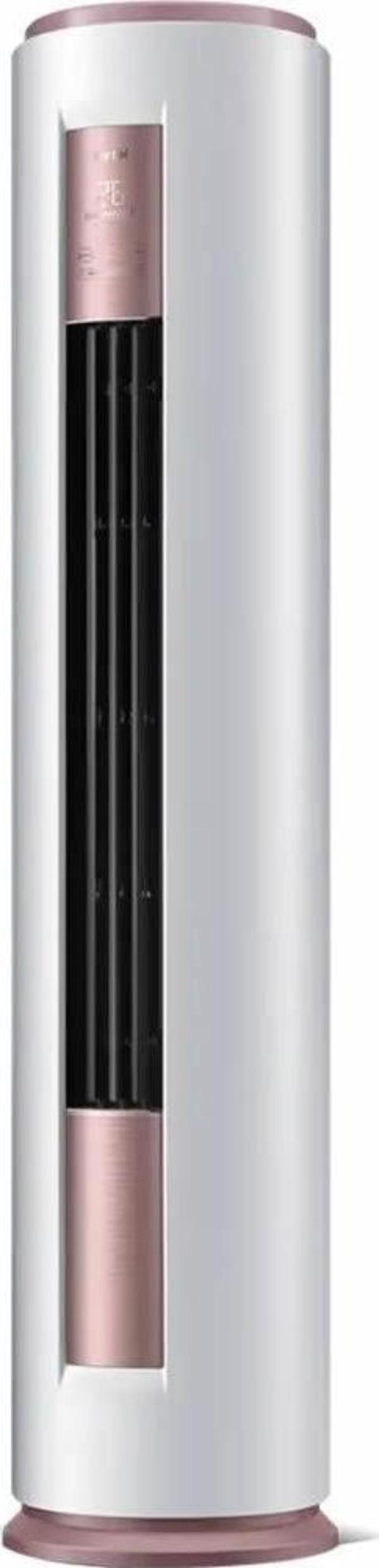 Airfel LVA71A 24.000 Btu A++ Enerji R32 Gaz İnverter Salon Tipi Klima - Image 1