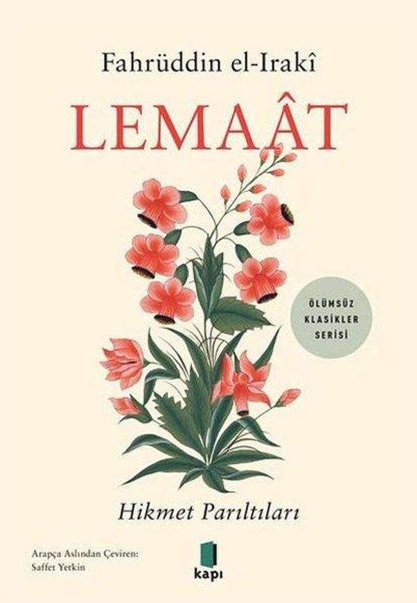Lemaat - Hikmet Parıltıları - Kapı Yayınları - Image 1