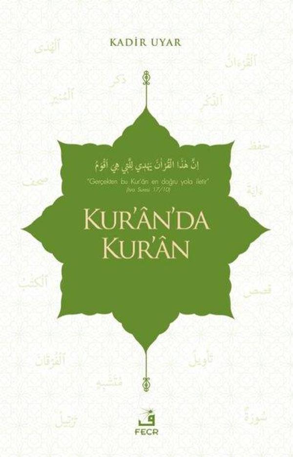 Kur'an'da Kur'an - Fecr Yayınları - Image 1