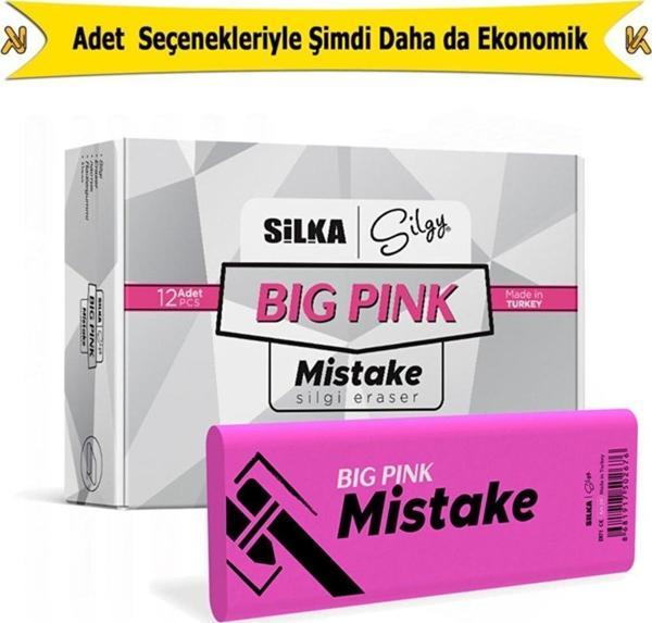 Silka Öğrenci Silgisi Rainbow Silgi (12 Li Paket) - Image 1
