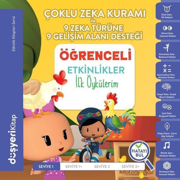İlk Öykülerim Etkinlik Kitabı - Düşyeri Yayınları - Image 1