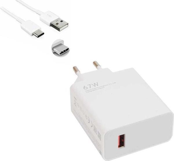 67W USB To Type-C Şarj Cihazı - Şarj Kablosu - Image 1
