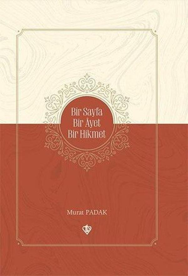Bir Sayfa Bir Ayet Bir Hikmet - Türkiye Diyanet Vakfı Yayınları - Image 1