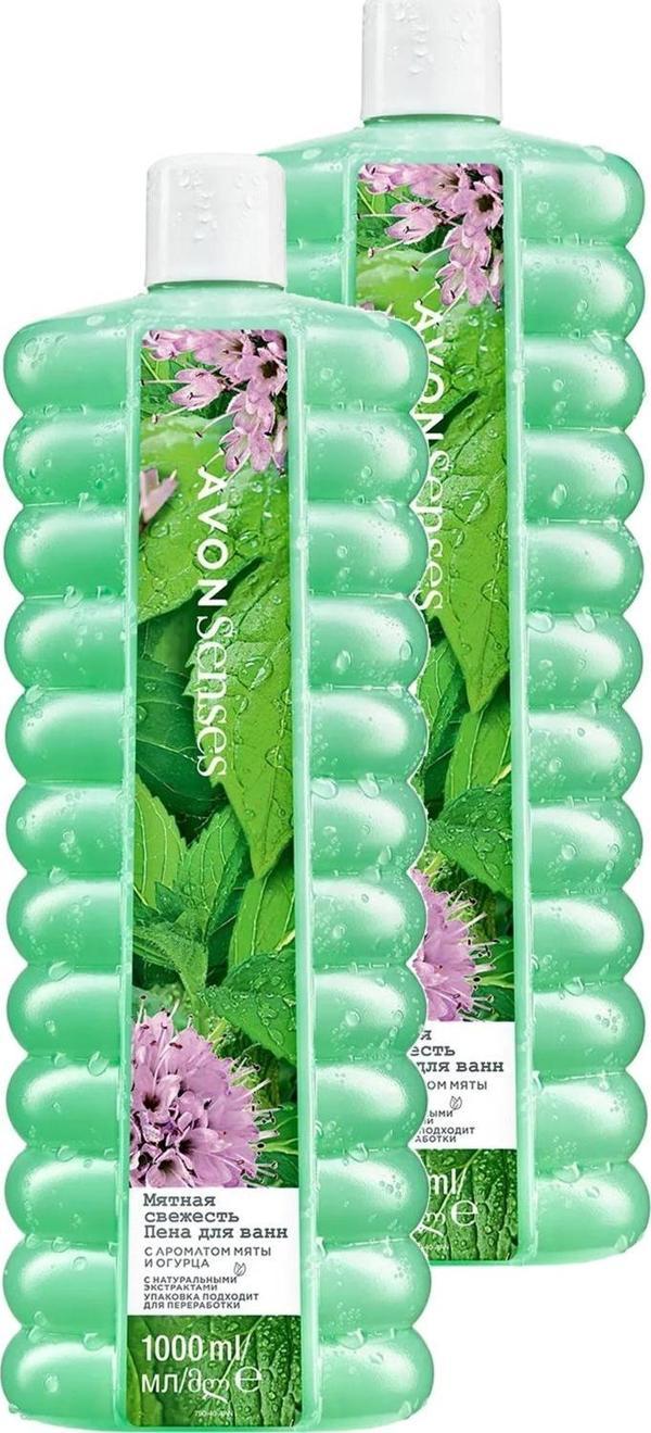 Avon Senses Water Mint Nane ve Salatalık Kokulu Banyo Köpüğü 1 Lt. İkili Set - Image 1