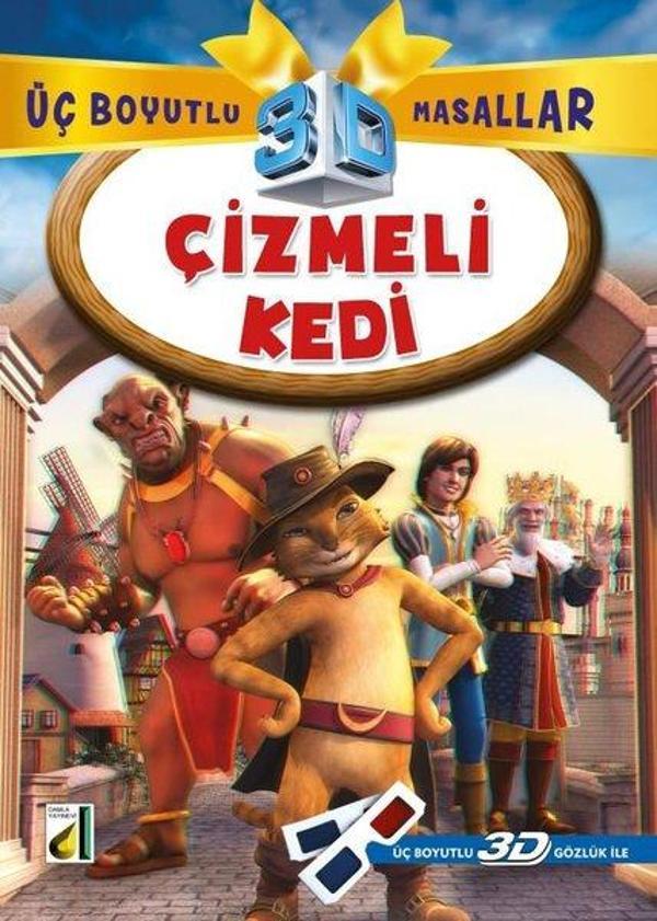 Çizmeli Kedi + 3D Gözlük Üç Boyutlu Masallar - Damla Yayınevi - Image 1