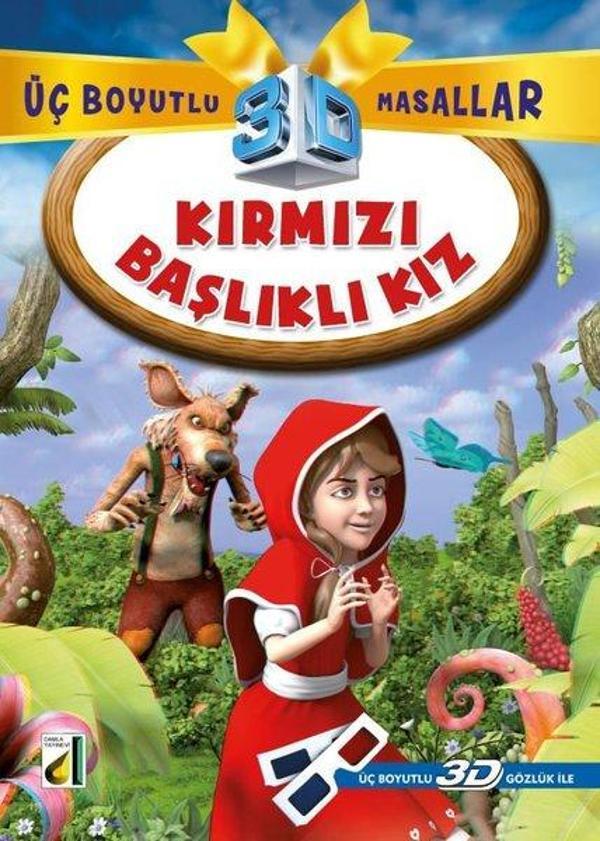 Kırmızı Başlıklı Kız + 3D Gözlük Üç Boyutlu Masallar - Damla Yayınevi - Image 1