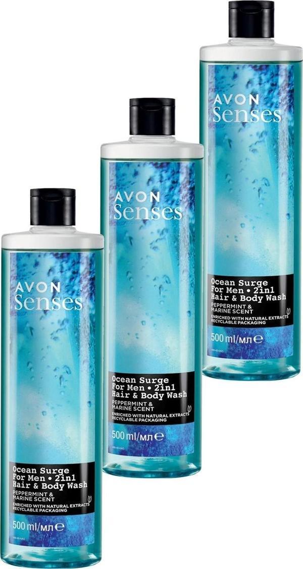 Avon Senses Ocean Surge Nane ve Deniz Kokulu Saç ve Vücut için Erkek Duş Jeli 500 Ml. Üçlü Set - Image 1