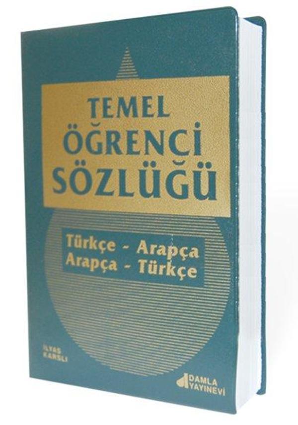 Temel Öğrenci Sözlüğü Türkçe - Arapça Arapça - Türkçe - Damla Yayınevi - Image 1