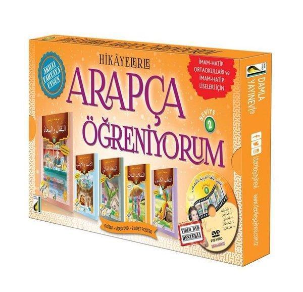 Hikayelerle Arapça Öğreniyorum 2 - Damla Yayınevi - Image 1