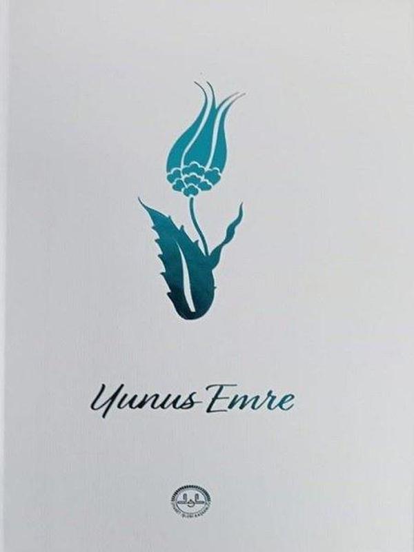 Yunus Emre - Diyanet İşleri Başkanlığı - Image 1