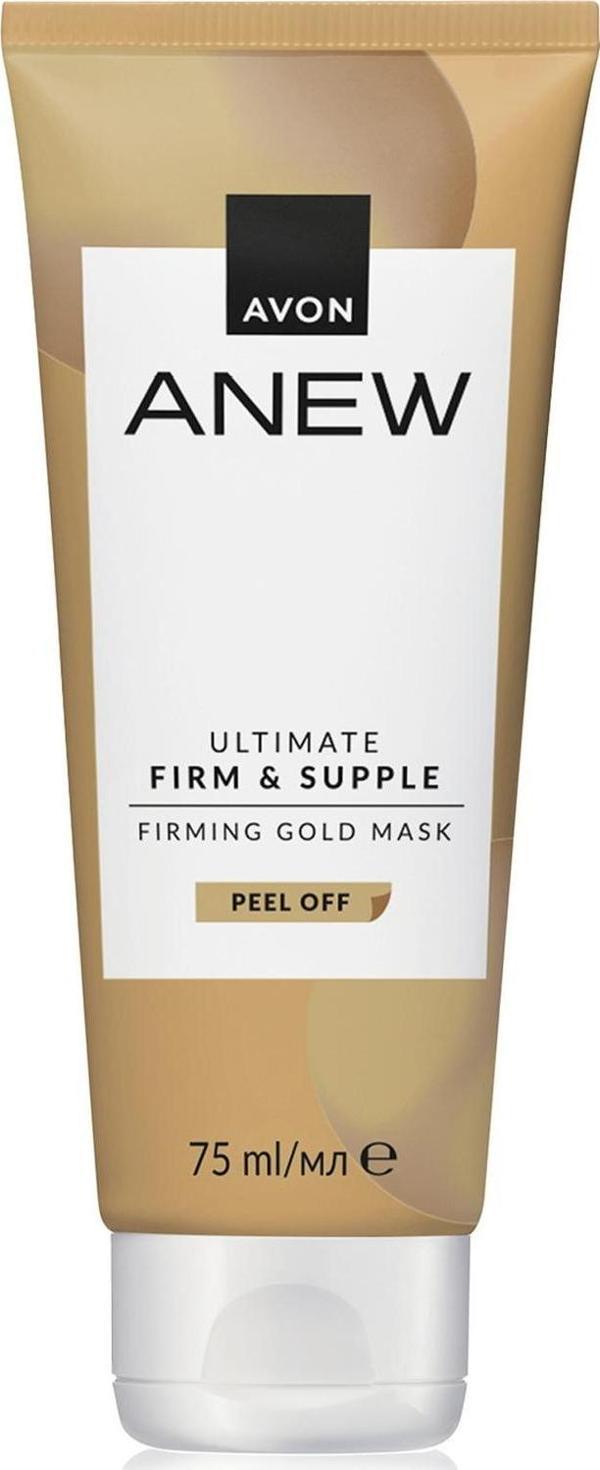 Anew Ultimate Firm and Supple Altın Maske 75 Ml. - Image 1